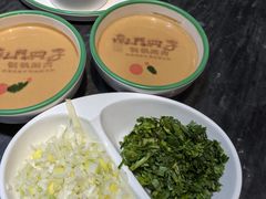 -南门四季铜锅涮肉(左家庄店)