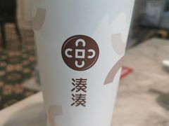 -湊湊火锅·茶憩(恒隆广场店)