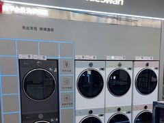 -京东电器(胜利门店)