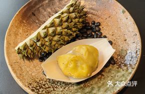 Baked Durian