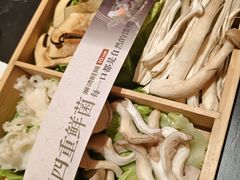 -巴蜀大将火锅(春熙店)