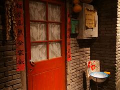 -和平菓局(王府井店)