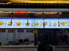 -牛王庙(桥头街店)