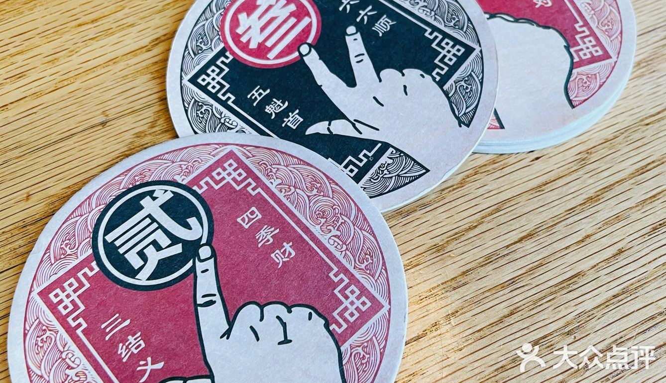 那就是北京zui好吃的汉堡吧
