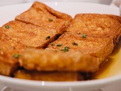 招牌炸豆腐-红雀围·海鲜火锅(陆家嘴中心店)