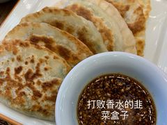 -哈啾嗨·蒙文化主题餐厅(京汉新城店)