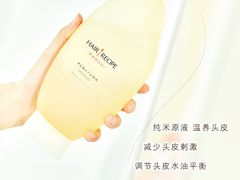 -卜蜂莲花(杨高南路店)