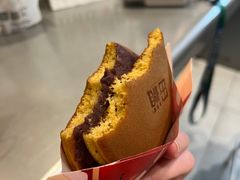 -泽田本家·铜锣烧(美罗城店)