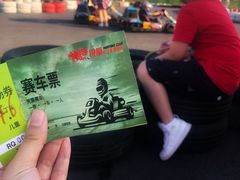 -锐擎卡丁车主题乐园(郊野公园店)