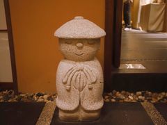 -四葉寿司·城市景观(深圳湾1号店)