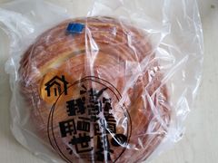 -麦贝拉(印象汇店)