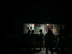 -鬼笑石后山停车场