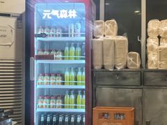 -南来顺饭庄·清真(南菜园店)