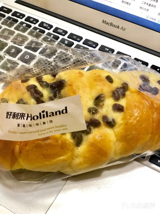 好利来蛋糕(纬十二路店)图片