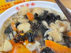 -龙华素斋(龙华路店)