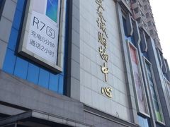 -欧亚春城购物中心(春城大街店)