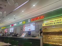 -新奥购物中心