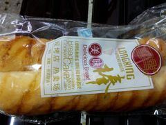 -龙兴·动物奶油生日蛋糕(龙北店)