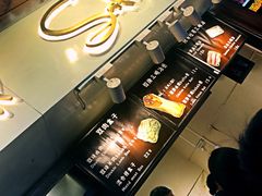 -Al Salam莫的三明治