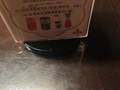 -苏浙徽·农家大院(吴江中山南路店)