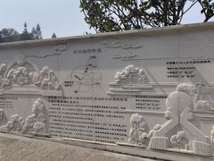 -墨江北回归线标志园