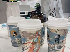 -茶理宜世(花城汇中区店)