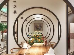 -圆苑(金茂店)
