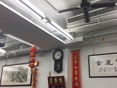 大堂-香港蓮香樓(中環店)