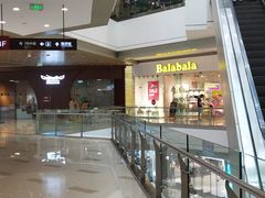 -成都浩海立方海洋公园