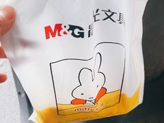 -晨光文具·南京晨光配送中心(河图文化广场店)