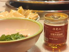 -陈艳红火锅菜·冒菜(簋街店)