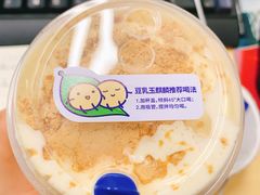 -茶百道(良乡大学城店)