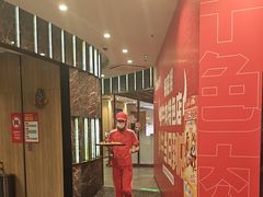 -海底捞大排档火锅(打浦路店)