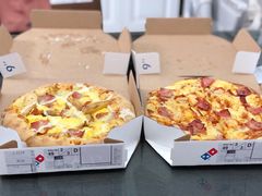-达美乐比萨(东新路店)