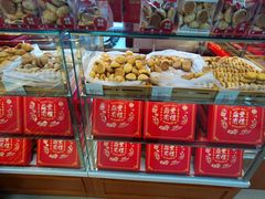 -老鼎丰(靖宇街总店)