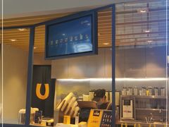 门面-春丽小马(济南恒隆广场店)