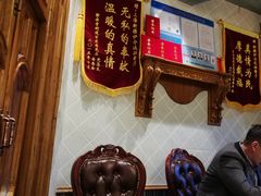 -新疆伊宁远征餐厅