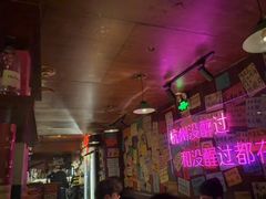 -你又瘦了小酒馆(奥体店)