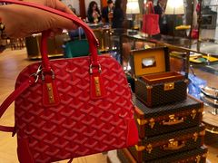 -GOYARD(恒隆广场店)