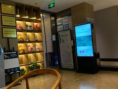 -金色印象·4K影院式足体养生(杨家坪西郊店)