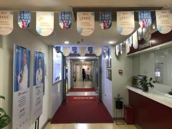 -南京健丽·去眼袋医疗美容机构