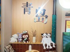 -星宙咖啡STELLARIS CAFE(广告产业园店)