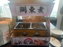 -唐拉雅秀酒店-西锦汇空中BBQ·思创餐厅