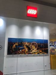 -乐高授权专卖店(鲁能城购物中心店)