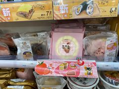 -7-ELEVEn(深圳宝安机场近14登机口)