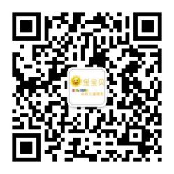 -金宝贝儿童摄影