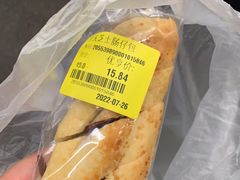 -Olé精品超市(广州太古汇店)
