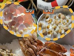 -佛山皇冠假日酒店-西餐厅