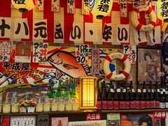 -平成屋· Late Night 食堂(四川北路店)