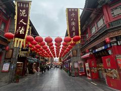 -古文化街旅游区